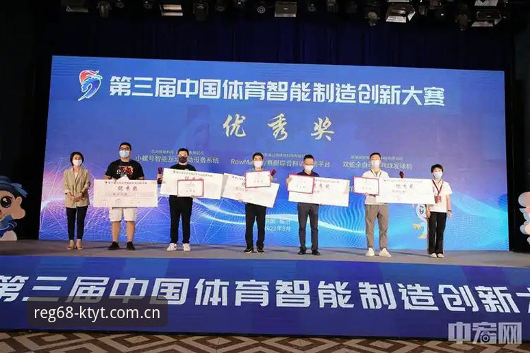 3大创新策略解锁K体育注册平台的竞技新体验