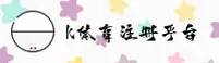 K体育(KTYT)官网 · 注册送68 · A3D7