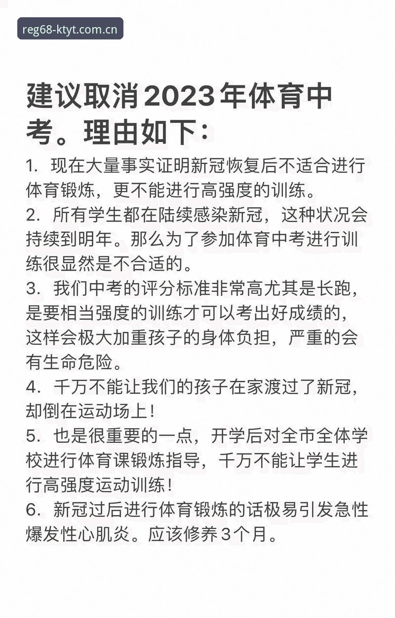 K体育登录方式对比：网页端vs移动端，哪个注册平台更适合你？