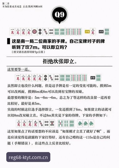 K体育注册平台到底值不值得试试？从A3D7体育平台看新手怎么玩转68元福利